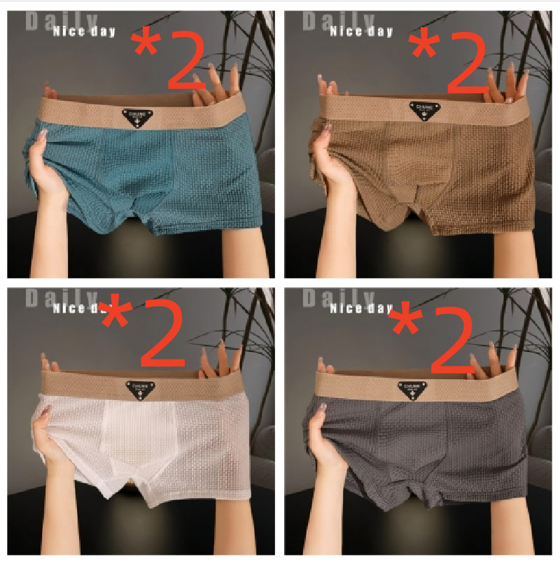 Men's Silk Underwear Boxer