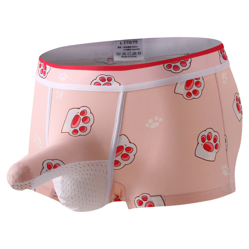 Men's Sexy BreathablePouch Underwear