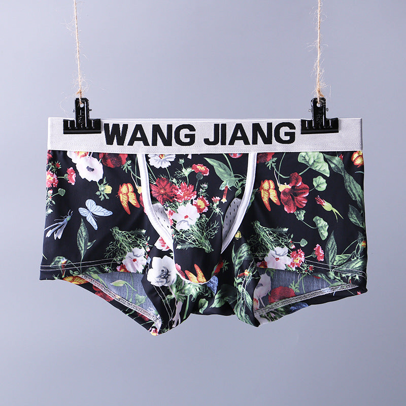 Men's Sexy BreathablePouch Underwear