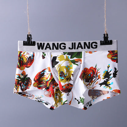 Men's Sexy BreathablePouch Underwear