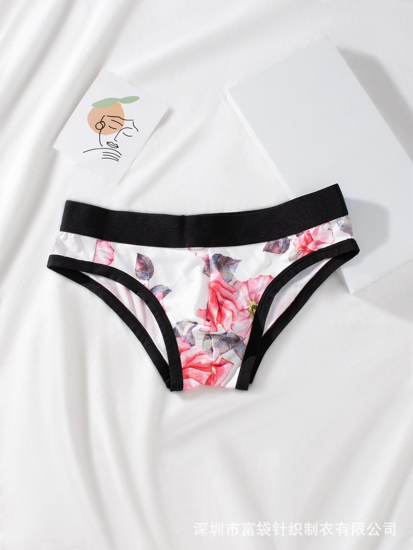 Men's Sexy Tropical Underwear