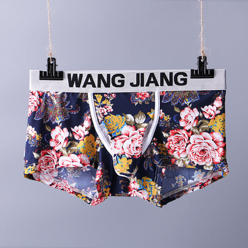 Men's Sexy BreathablePouch Underwear