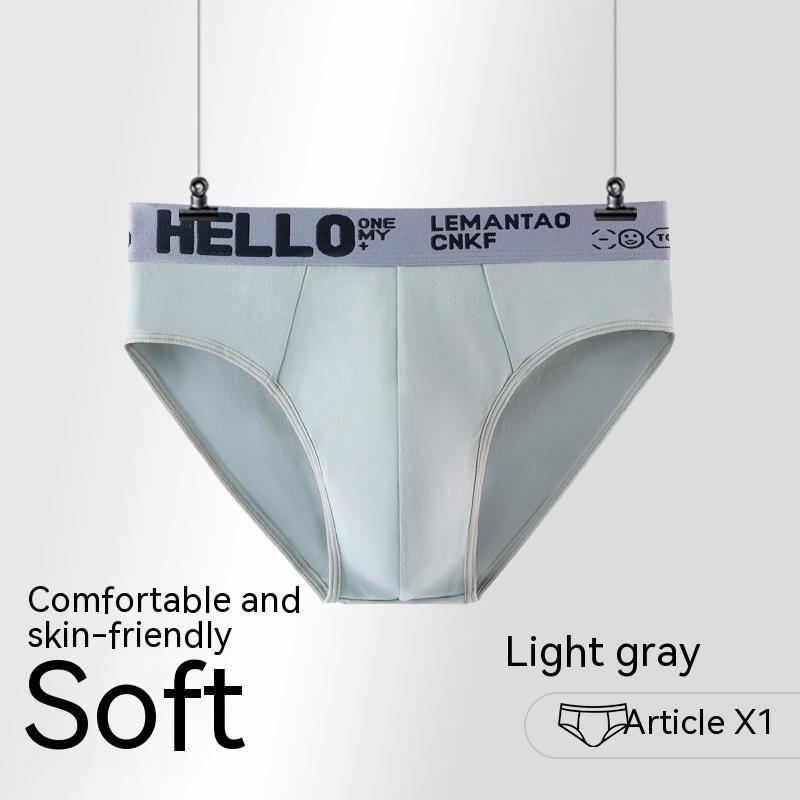 Men's Breathable Briefs Underwear
