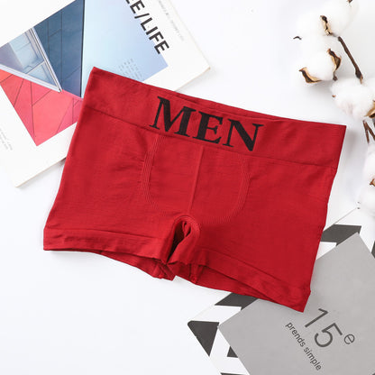 Men's Seamless Underwear