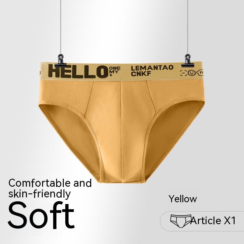 Men's Breathable Briefs Underwear