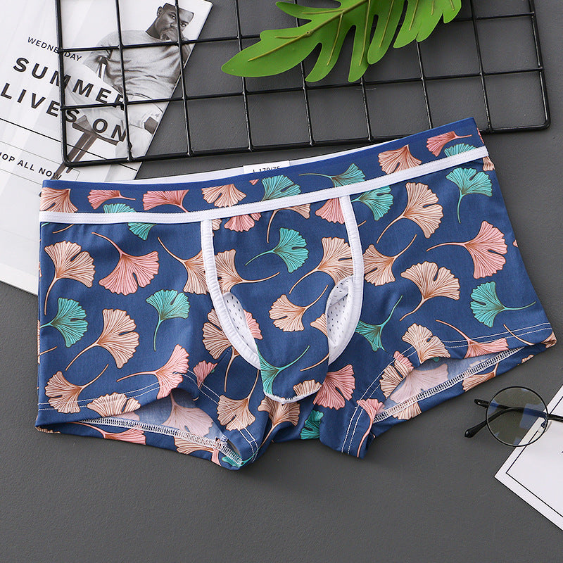 Men's Sexy BreathablePouch Underwear