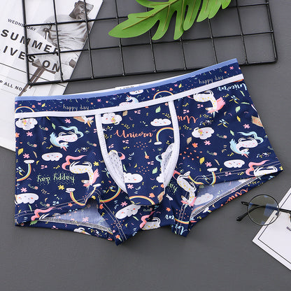 Men's Sexy BreathablePouch Underwear