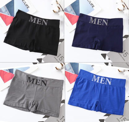 Men's Seamless Underwear