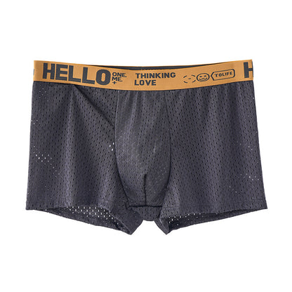 Men’s Mesh Boxers Cool Breathable