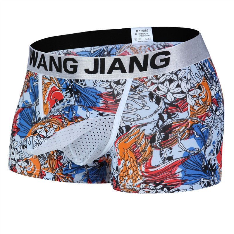 Men's Sexy BreathablePouch Underwear