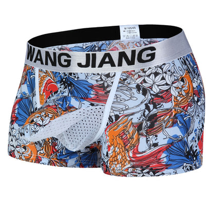 Men's Sexy BreathablePouch Underwear