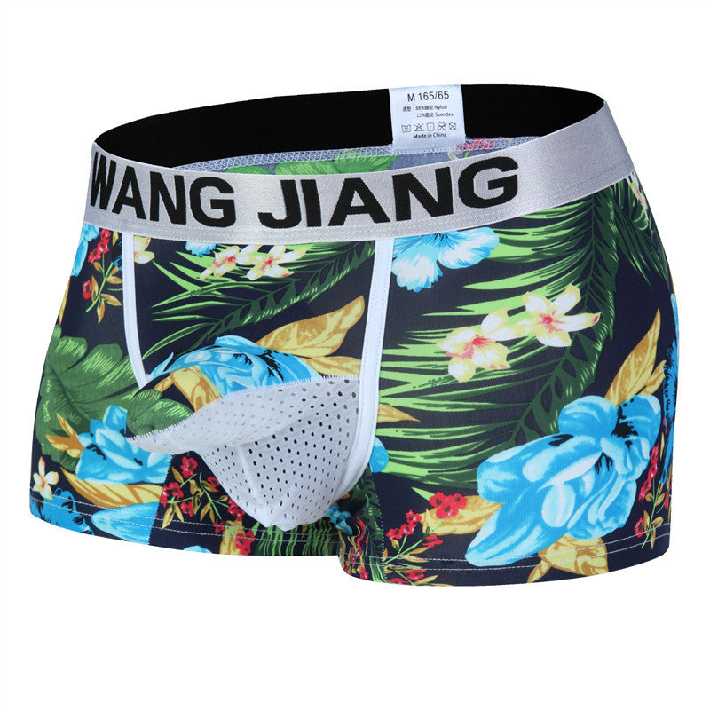 Men's Sexy BreathablePouch Underwear