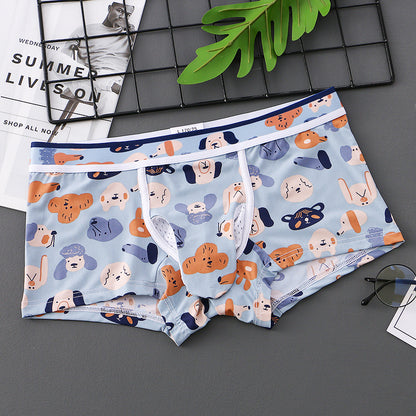 Men's Sexy BreathablePouch Underwear