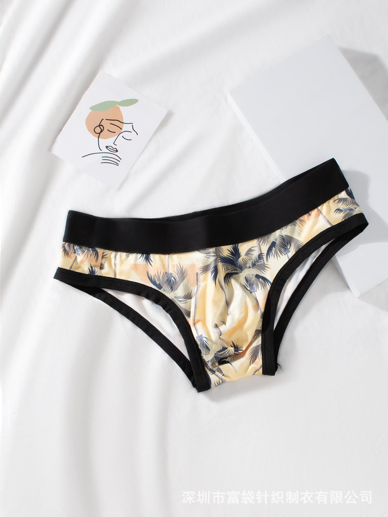 Men's Sexy Tropical Underwear