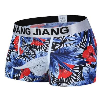 Men's Sexy BreathablePouch Underwear
