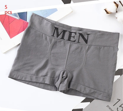 Men's Seamless Underwear