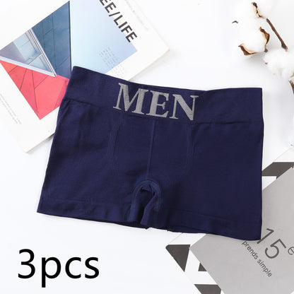 Men's Seamless Underwear