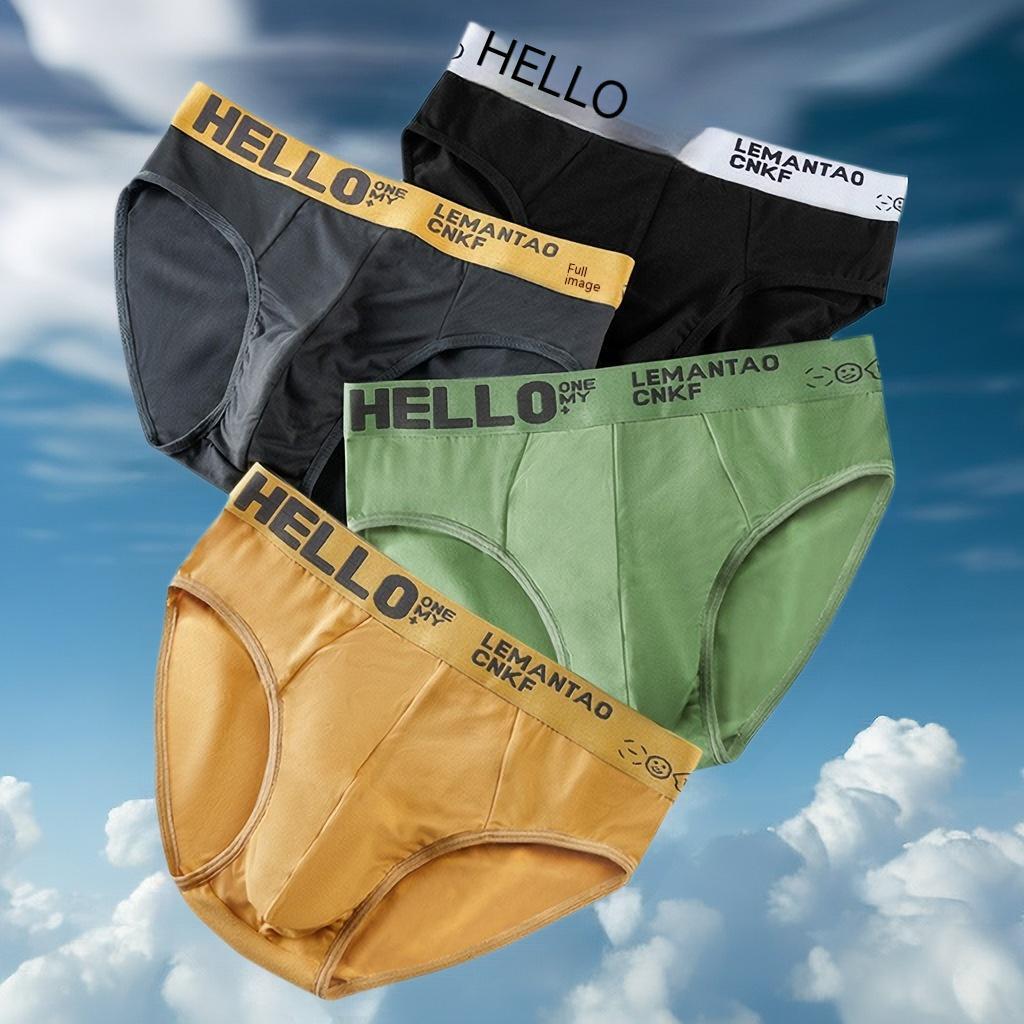 Men's Breathable Briefs Underwear