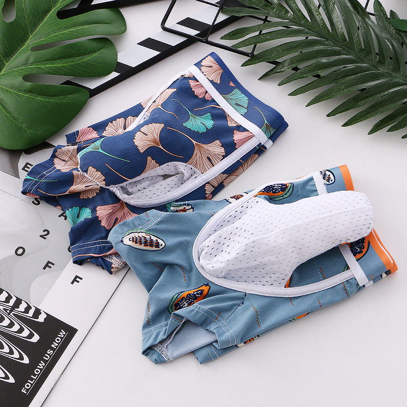 Men's Sexy BreathablePouch Underwear