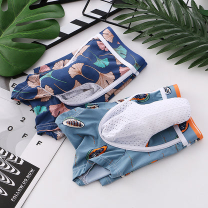 Men's Sexy BreathablePouch Underwear
