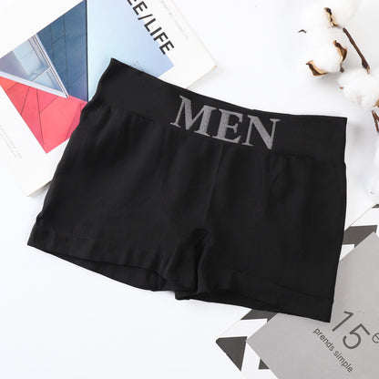 Men's Seamless Underwear
