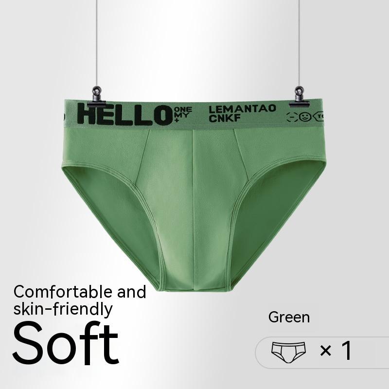 Men's Breathable Briefs Underwear