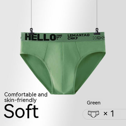 Men's Breathable Briefs Underwear