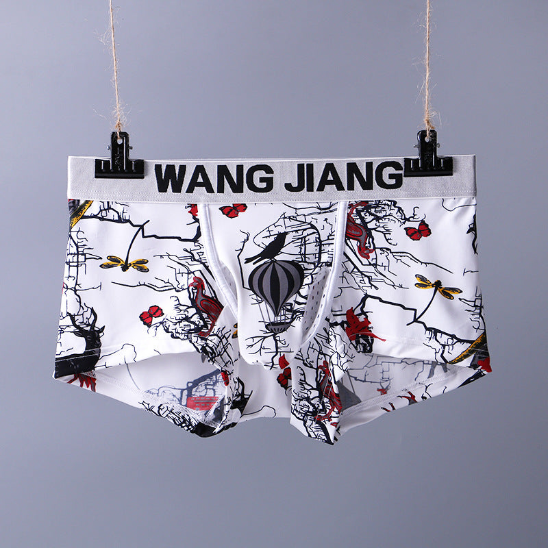 Men's Sexy BreathablePouch Underwear