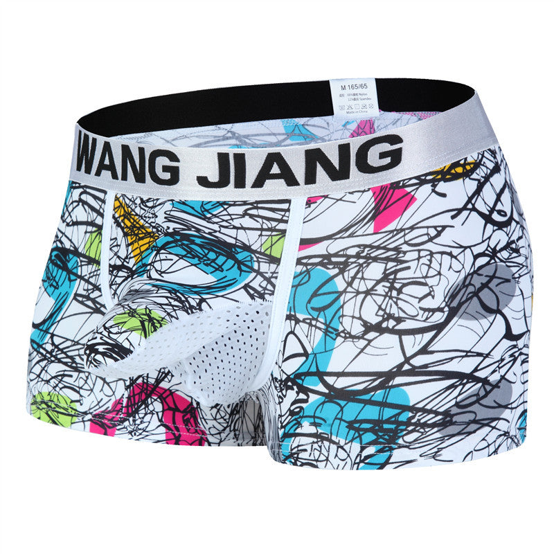 Men's Sexy BreathablePouch Underwear