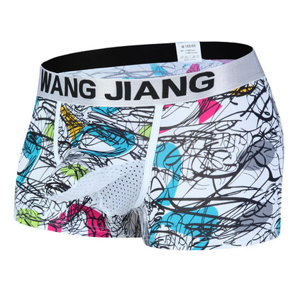 Men's Sexy BreathablePouch Underwear