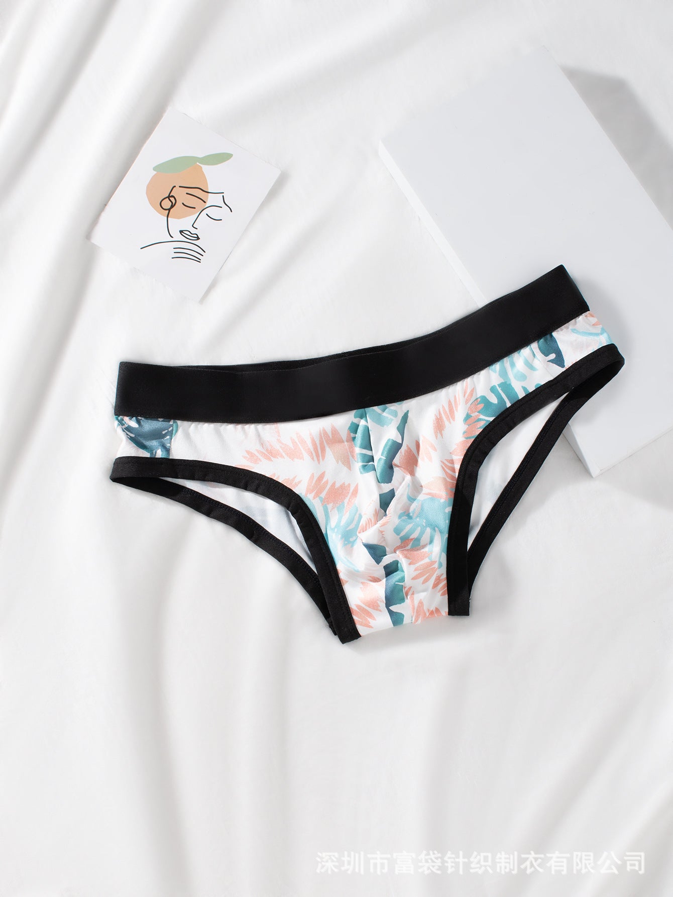 Men's Sexy Tropical Underwear