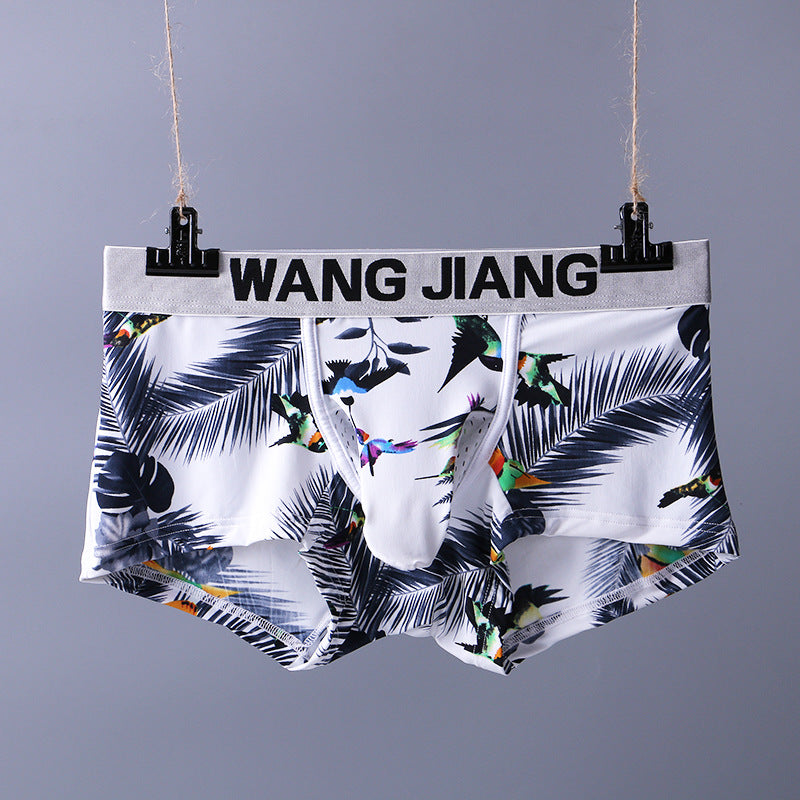 Men's Sexy BreathablePouch Underwear