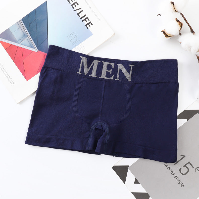 Men's Seamless Underwear